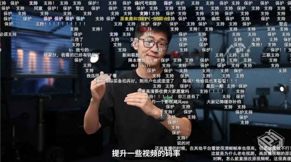 影视飓风爆料各大平台视频清晰度下降,后续...