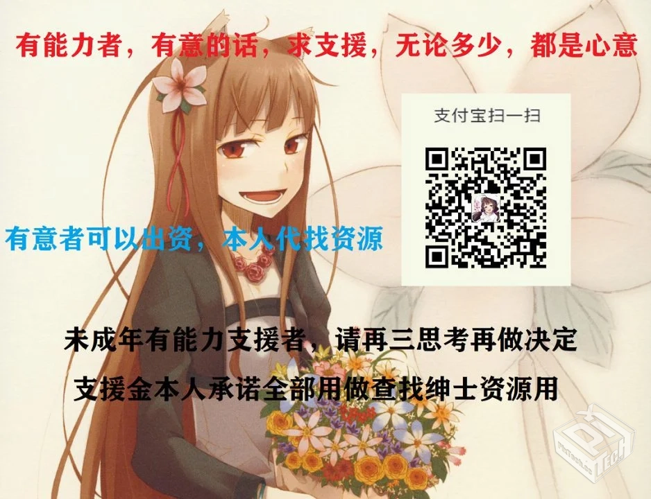 哔哩哔哩(港澳台版)