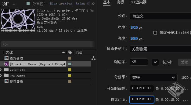 eventmenu-step2.gif